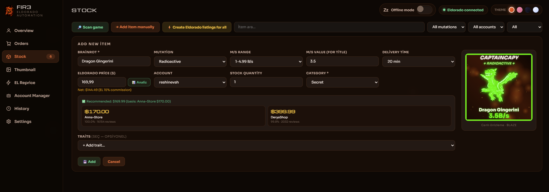 FIR3 stock management and Eldorado listing interface